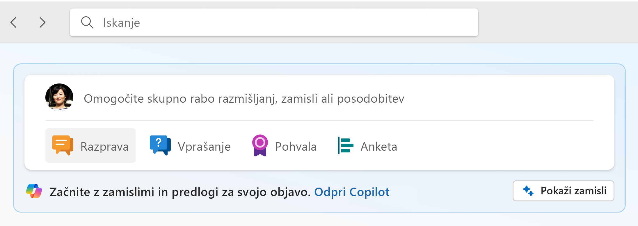 Posnetek zaslona, na katerem je na domači strani povzete vsebine pod izdajateljem prikazana vstopna točka.