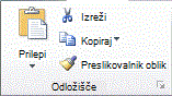 Slika Excelovega traku