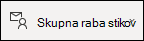 Skupna raba stika