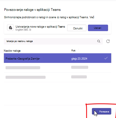 Nepovezane dodelitve