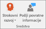 Skupina »Viri« na zavihku »Zvezek za predavanja«.