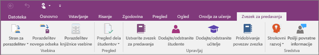 Zavihek »Zvezek za predavanja«.