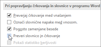 Potrditvena polja za slovnico