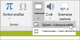 Gumb na traku za vstavljanje spletnega videoposnetka v programu PowerPoint