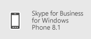 – Windows Phonespletna