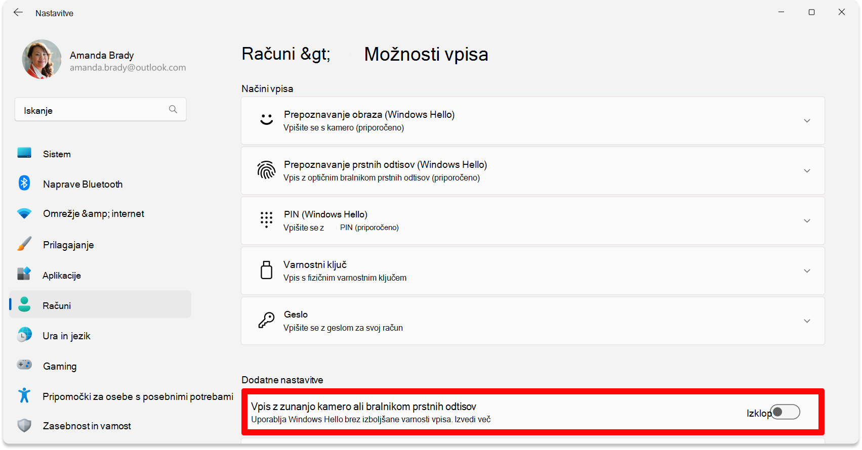 Posnetek zaslona Nastavitve - Onemogoči preklop ESS.
