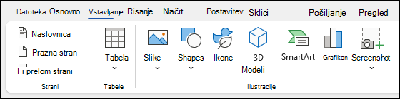 Vstavljanje elementov v Word