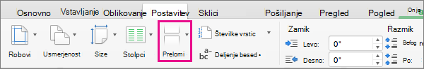 Kliknite »Prelomi«, da izberete vrsto preloma strani, ki ga želite vstaviti na trenutni položaj kazalca.