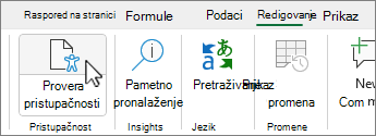 Dugme kontrolora pristupačnosti na traci