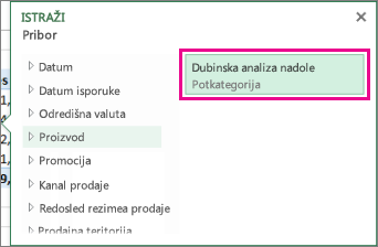 Dugme „Dubinski pretraži“ u polju „Istraživanje“