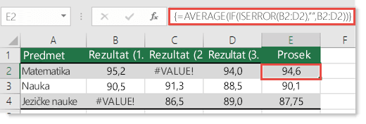 Funkcija niza u funkciji AVERAGE za rešavanje #VALUE! greške