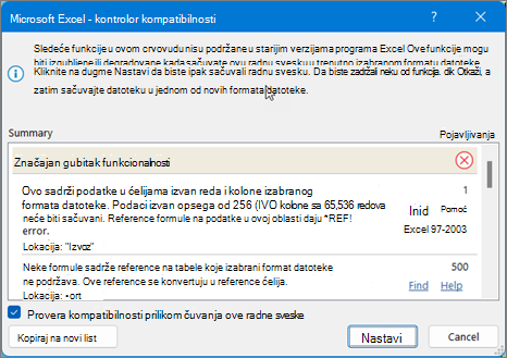Korišćenje funkcije 