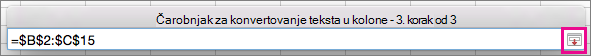 Click the Expand button