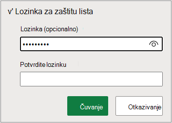 Postavljanje lozinke lista