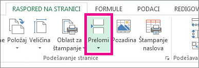 Izaberite stavku Prelomi na kartici Raspored na stranici