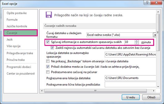 Opcija „Sačuvaj“ u dijalogu „Opcije programa Excel“