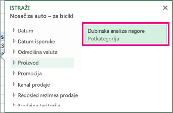 Dugme „Napravi sažetiji izveštaj“ u polju „Istraživanje“