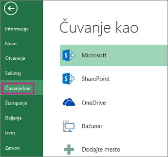 Opcija „Sačuvaj kao“ na kartici „Datoteka“