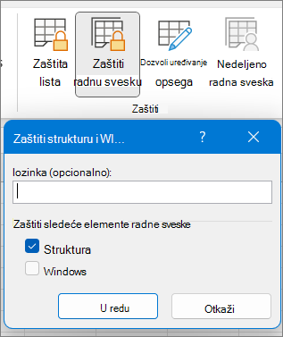 Dijalog 
