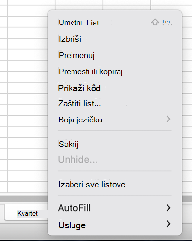 Meni 