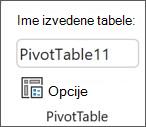 Slika glavne trake programa Excel