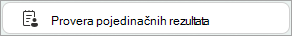 Check individual results button