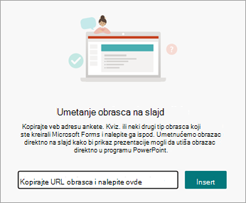 Izaberite URL obrasca ili testa koji želite da umetnete