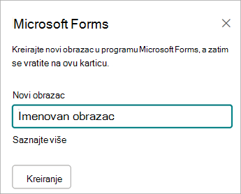 Unesite ime za novi obrazac