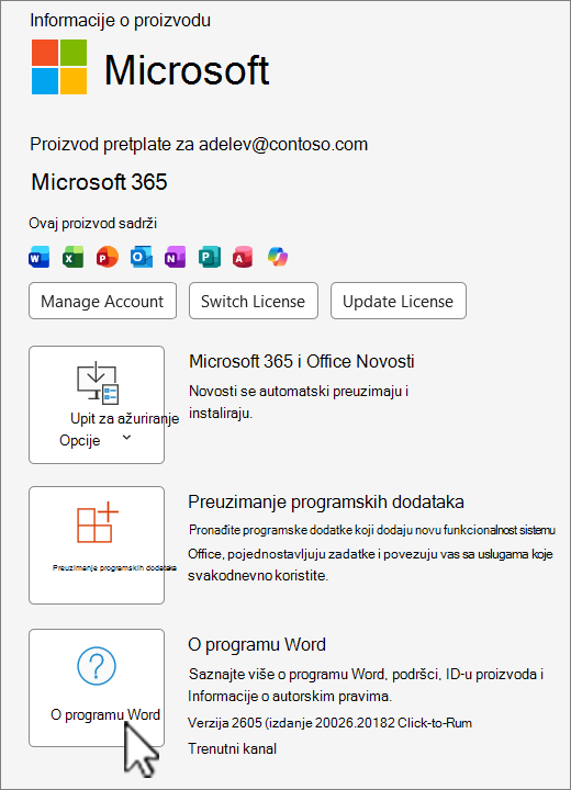 Snimak ekrana koji prikazuje prikaz verzije usluge Office 365.