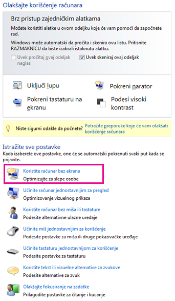 Centar za lakše korišćenje računara u operativnom sistemu Windows