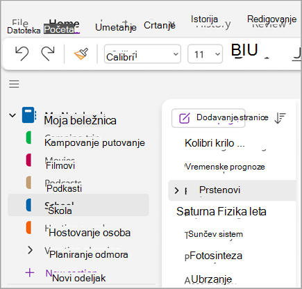 Basic Tasks screenshot eight.png