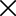 stavku 