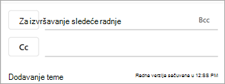 Da biste pristupili adresaru i umetnuli ime kontakta, kliknite na dugme pored odgovarajućeg polja: Za, Cc ili Bcc.