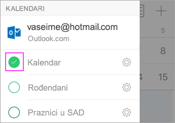 Proverite sinhronizaciju kalendara