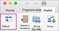 On the Tools tab, click Accounts