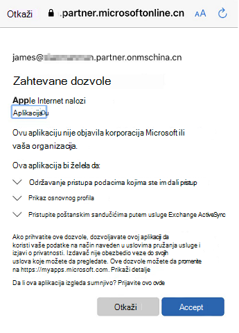 Podešavanje e-pošte pomoću iOS aplikacije e-pošte snimak ekrana sedam