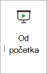 Komanda 
