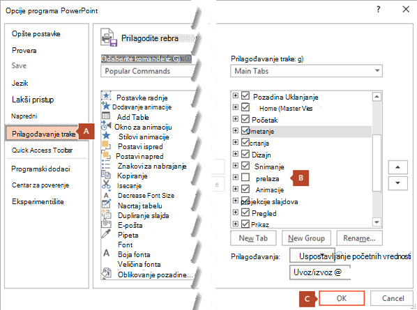 Kartica „Prilagođavanje trake“ u dijalogu „Opcije programa PowerPoint 2016“ ima opciju za dodavanje kartice „Snimanje“ na traku u programu PowerPoint.