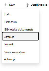 Dodavanje stranice sa matične stranice sajta