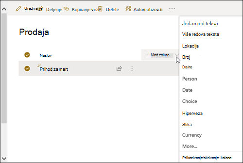 Add metadata column