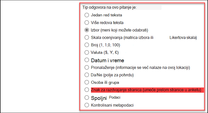 screenshot of answer type