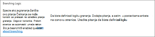 screenshot branching logic