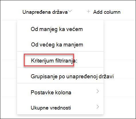screenshot of Filter by promoted state