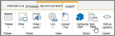 Umetanje veb segmenta