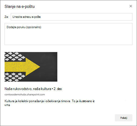 Snimak ekrana opcije 