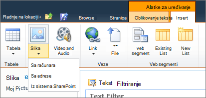 Kliknite na dugme slike na traci i izaberite računar, adresu ili SharePoint sistem.