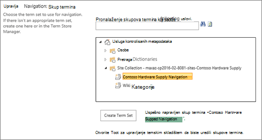 Izbor skupa termina