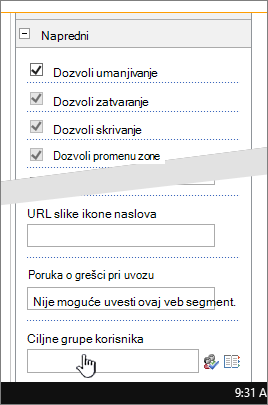 Svojstva veb segmenta odeljak 