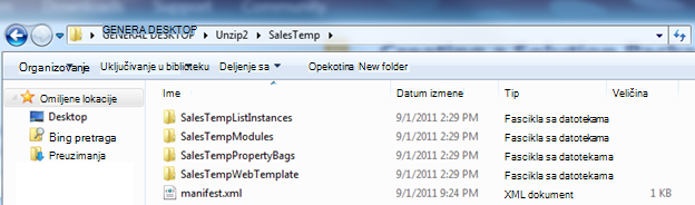 Snimak ekrana programa Windows Explorer koji prikazuje raspakovani paket veb rešenja (.wsp).