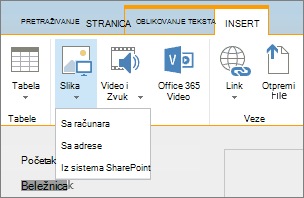Snimak ekrana SharePoint Online trake. Izaberite karticu „Umetanje“, a zatim izaberite stavku „Slika“ da biste odabrali da li želite da otpremite datoteku sa računara, veb adrese ili SharePoint lokacije.